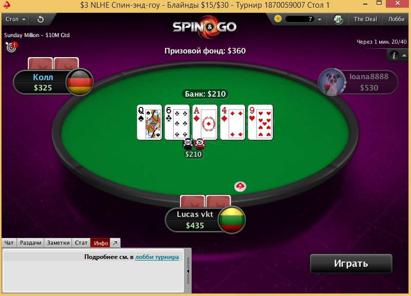 Poker spin and go