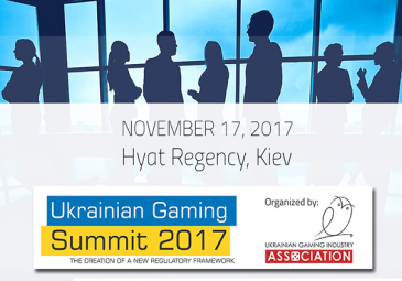 Ukrainian Gaming Summit announced Exclusive Round Table discussion with Ukrainian government