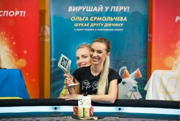 novost-ua-anna-mazno-novyj-uchastnik-sbornoj-ukrainy-po-sportivnomu-pokeru-2