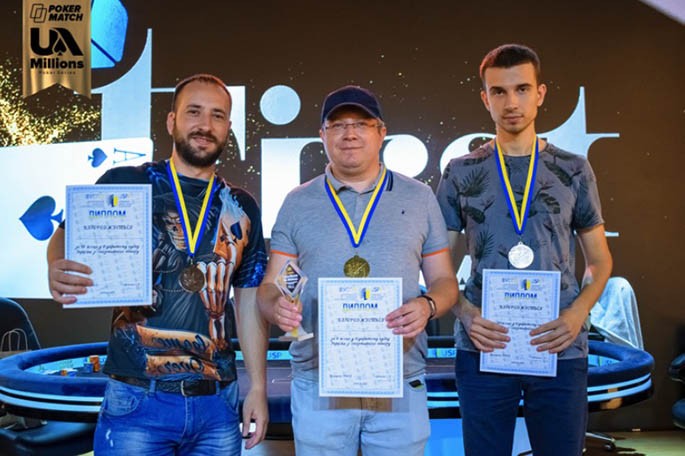 Чемпионы Омахи