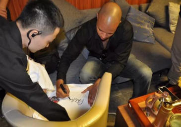 ivey in China