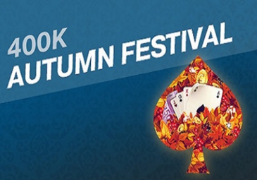 €400.000 Autumn Festival