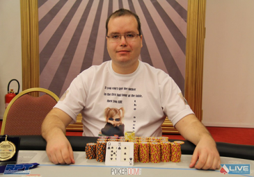 Алексей iAct.VolanD Романовl