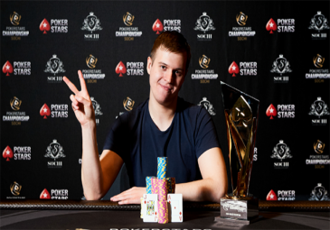 Максим «ImluckNuts» Писаренко - лучший игрок WCOOP 2017