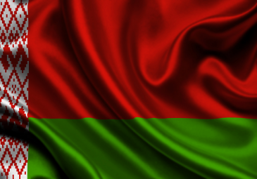 Belarus poker players win $100K 27-12-2017