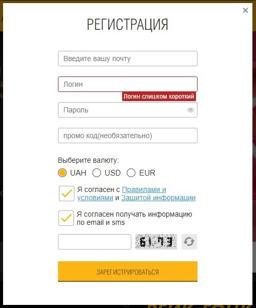 онлайн фриролл покер онлайн фриролл покер