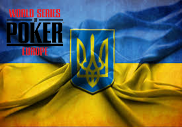 WSOPE 2017 ukraine