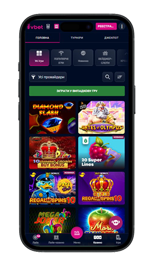Мобільний інтерфейс казино VBET з каталогом слотів і навігаційним меню.