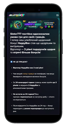 Лобі Slotor777 з категоріями ігор та добірками