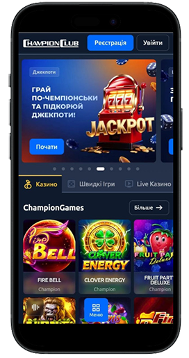 Офіційний сайт