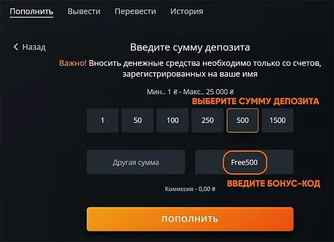 Пример с PokerMatch