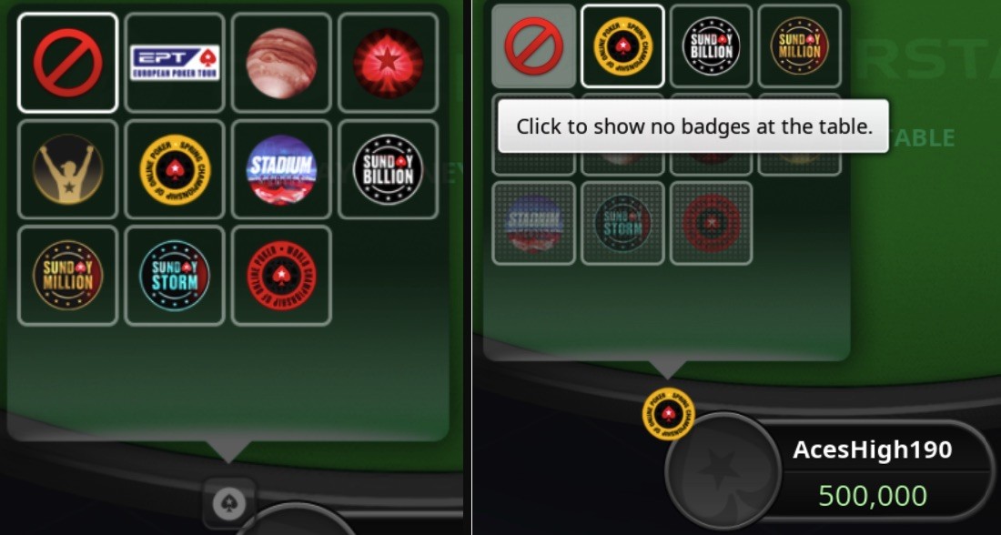 Функция PokerStars Prestige