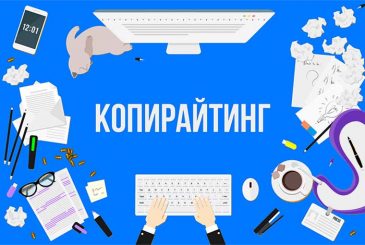 img-vakansiya-avtor