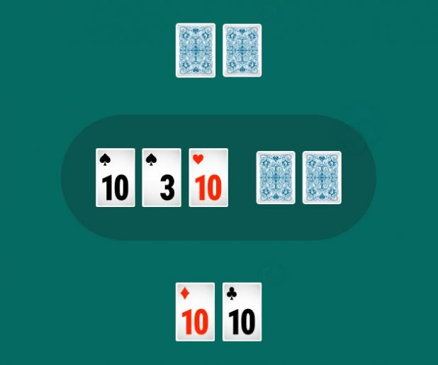 Пара на борде