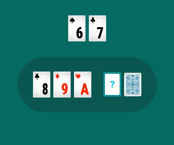 Двостороннє стріт-дро