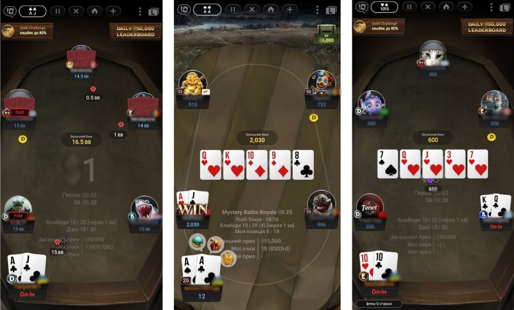 Покер на мобильном