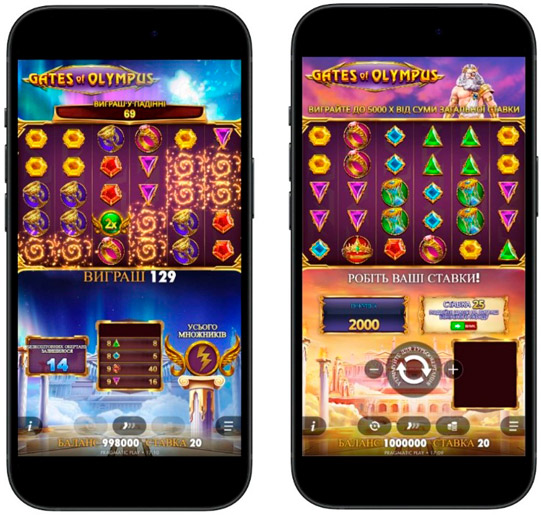 Грати в Gates of Olympus