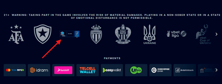 Сертифікація руму