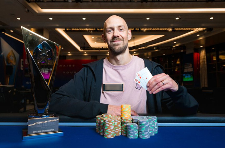 Стівен Чідвік