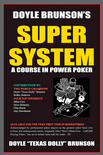 Дойл Брансон