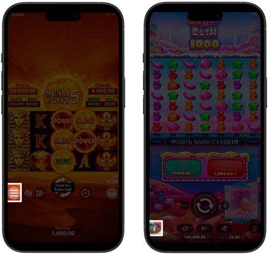 Безкоштовні слоти