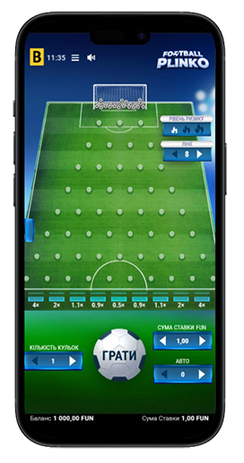 Інтерфейс Football Plinko з футбольним полем, множниками та налаштуванням ставки
