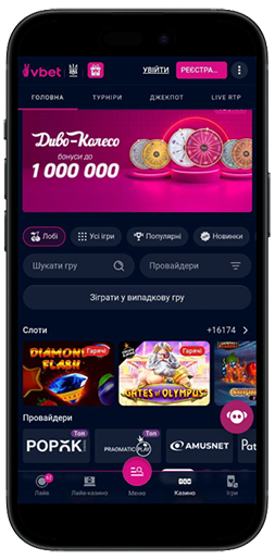 VBET