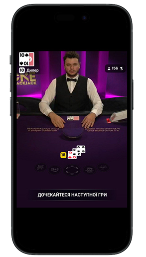 Live-казино