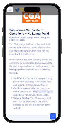 Сертифікати Orange Seal втратили чинність