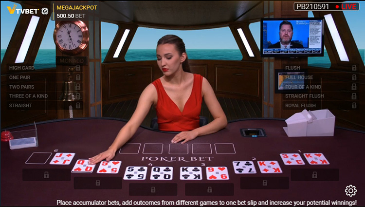 Ставки на віртуальний покер