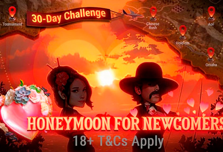 Медовий місяць