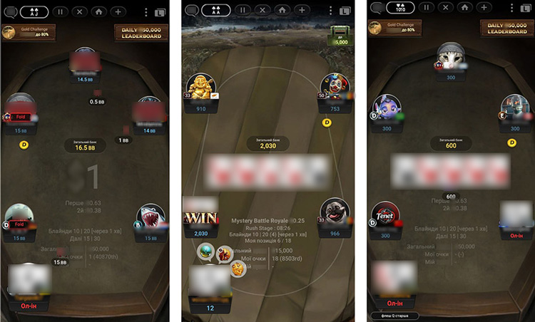 Мобільний софт